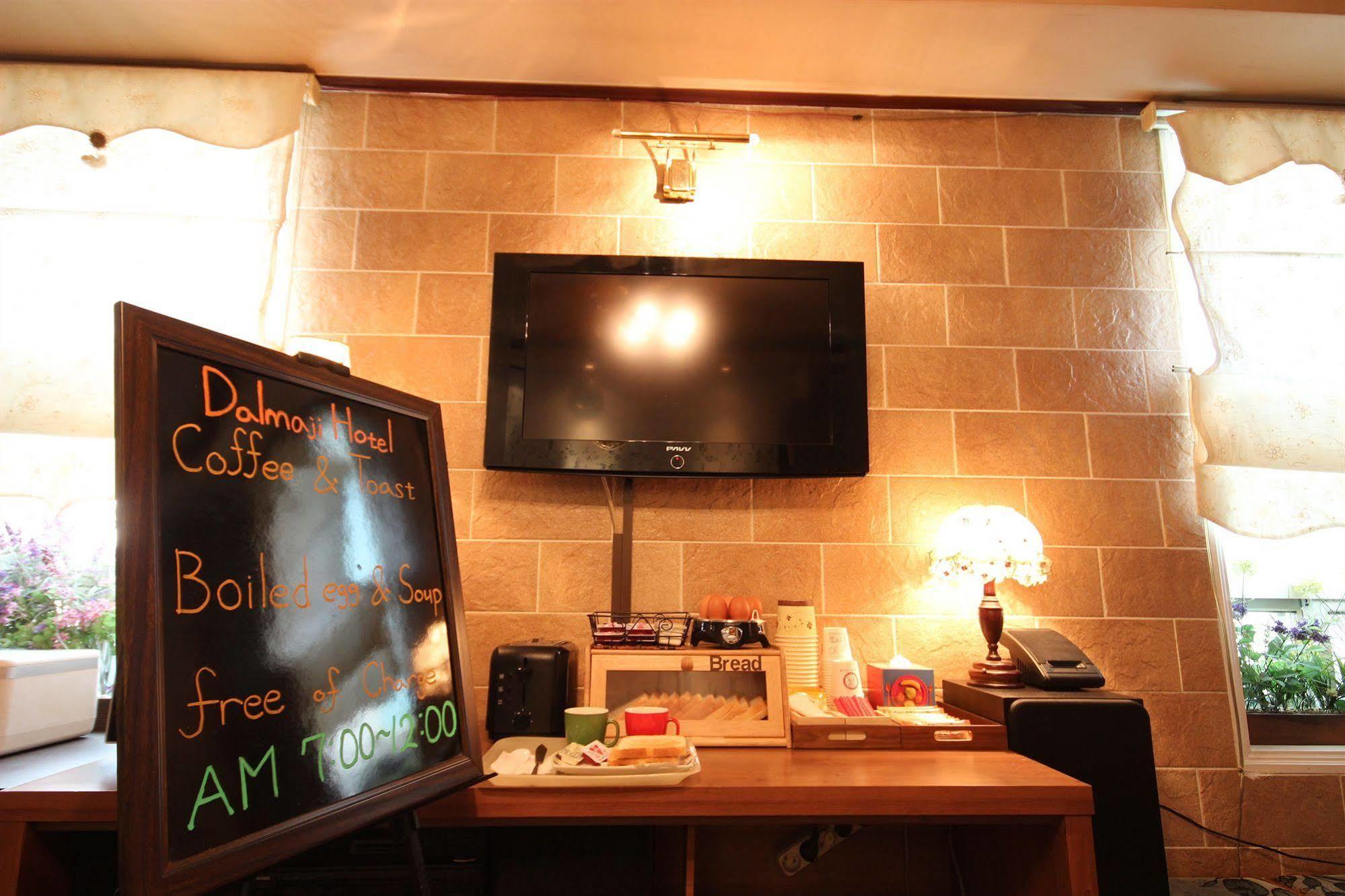 Busan Dalmaji Hotel 외부 사진
